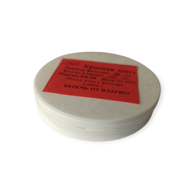 krasnaya lenta d-90-2